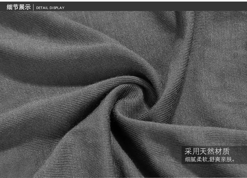 NB-M05808-3006 D (5)