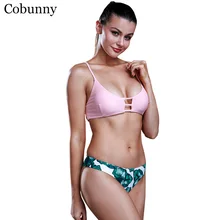 Cobunny Сексуальные Бразильские Бикини Женщин Купальники с Низкой Талией Купальник Мягкий Одежда для Пляжа Купальники Женщин Сексуальное Бикини 2017 XS-XXL