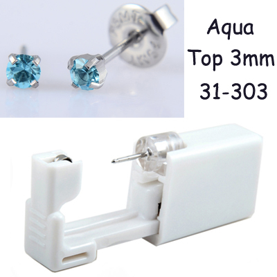 Disposable Sterilized Safety Nose Ear Piercing Unit Cartilage Tragus Helix Piercing Gun Tool Kit Build In Ear Studs Earring