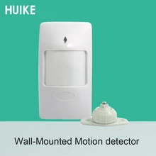 1 шт. домашний охранный настенный инфракрасный детектор PIR датчик движения включает держатель реле сигнала, нормально закрывающийся на 110 градусов