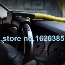 Т образный Автомобильный Замок рулевого колеса авто Противоугонный замок анти сдвиг анти пила ржавчины