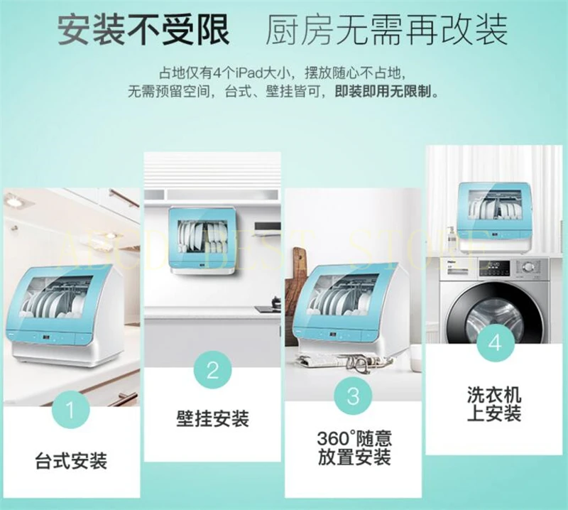 QQ20180123151453