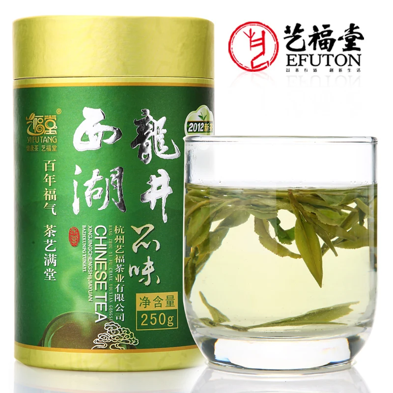 5 озер чай. Китайский чай West Lake Tea. Xihu Longjing чай в подарочной коробке. Чай long Jing Cha West Lake Gongfu. Lions Westlake Longjing Tea.