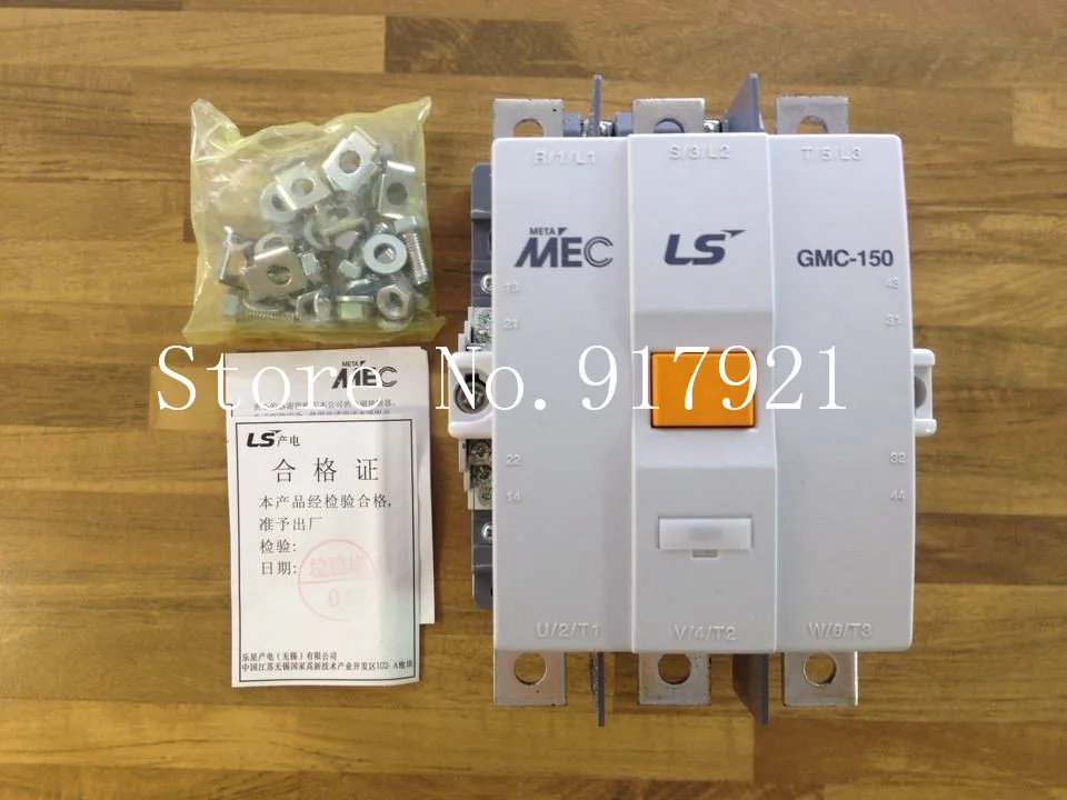 Gmc 150 контактор