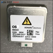 1 шт YCK оригинальный D3S лампа 35 W 5500 K Ксеноновые налобный фонарь 66340 66340HBI (натуральная и используется) собран в Германии