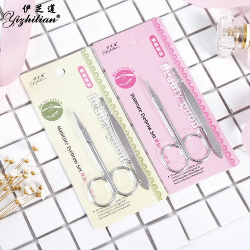

Eyebrow scissors suit Stainless steel Tweezers Eyebrow tweezers Cosmetology trim 2 Piece Set Lasting durable