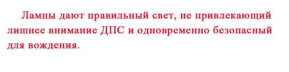 TC-X Светодиодные лампы H7 для рефлектора ближнего света автолампы Н7 12 В led лампы H7 для авто с чипами Luxеon ZES с медными леитами