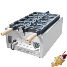 Buy Taiyaki Mouth Open And Get Free Shipping On Aliexpress Com - 