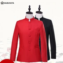 Красный/Черный насыщенный Цвет Стенд воротник китайский туника костюм сценическое смокинг костюм свадебный Пиджаки и костюмы(куртка+ Брюки для девочек