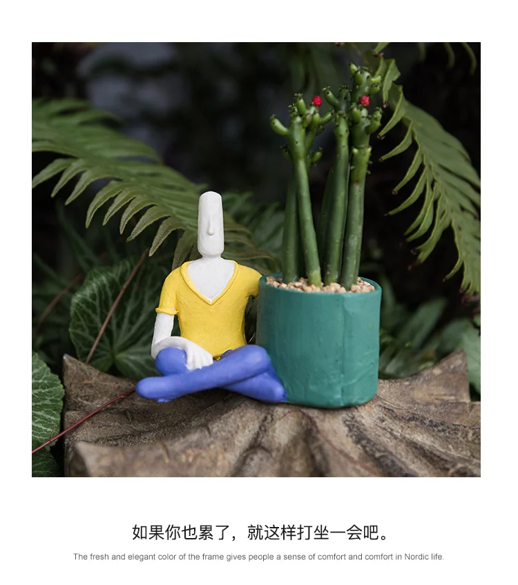 Цветная ткань мультфильм человек горшок сад художественный стол орнамент зеленый растение банка с милым человеком простой цвет бассейна для мини плантатор