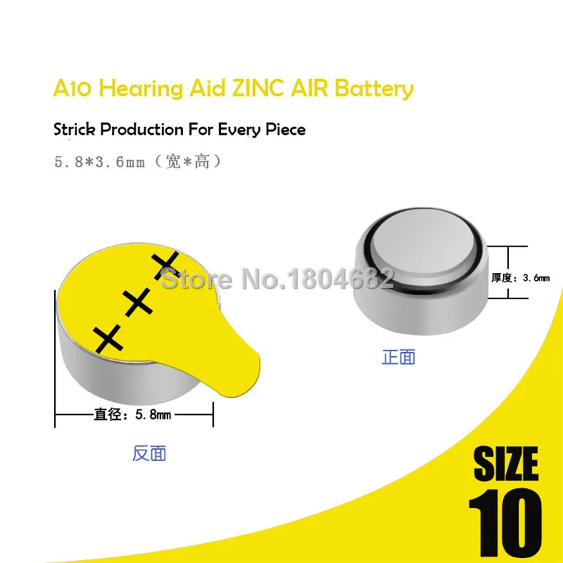 Батарейки для слухового аппарата RAYOVAC A13 13A 13 P13 PR48 30 шт./лот|hearing aid batteries|battery a13rayovac