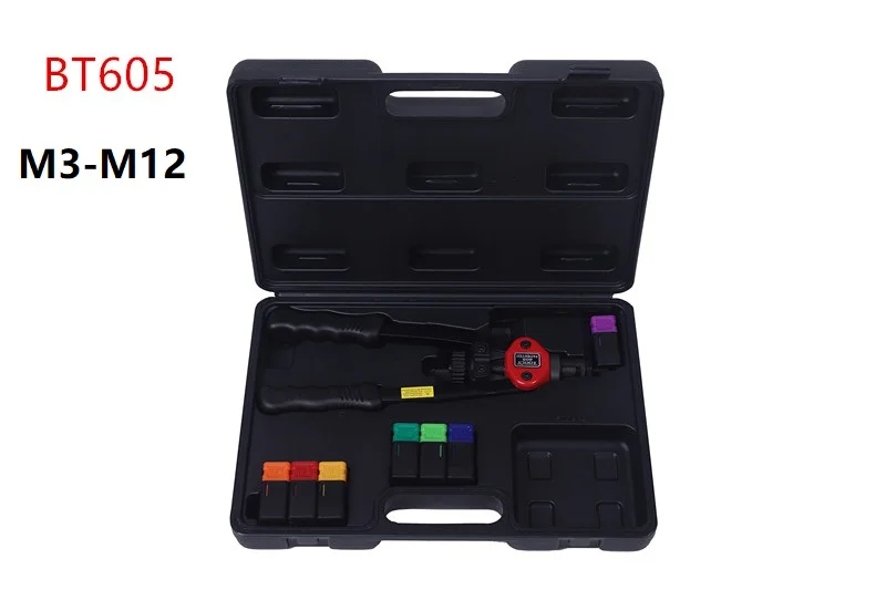 BT605 WITH CASE BT605 M3/M4/M5/M6/M8/M10/M12 ручной Потяните заклепки пистолет клепки инструменты - Цвет: BT605 WITH CASE
