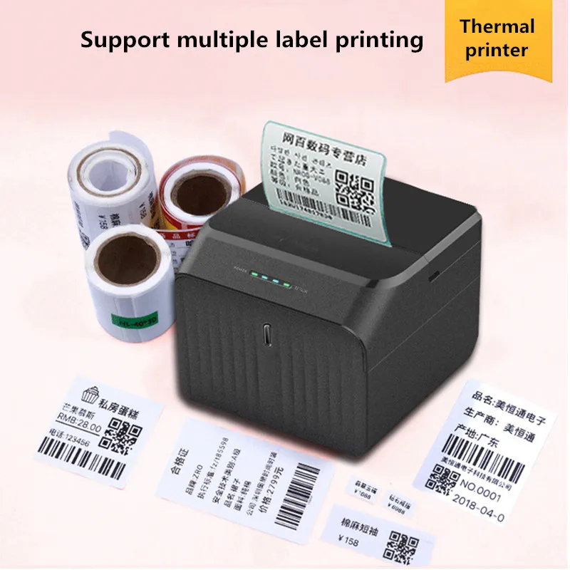 Термопринтер одежда цена товара двухмерный код этикеток Принтер наклейка этикетка Мини Bluetooth принтер