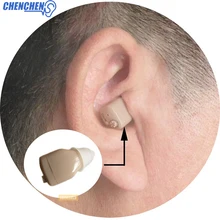EU US Plug Rechargeable Hearing Aid Hear Clear In Ear Sound Amplifier Hearing AIDS Device Volume Adjustable Audifono