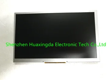 

Free shipping Original new 7-inch LCD screen AT070TN94 industrial 450cd high brightness display AT070TN92 VX 165*100