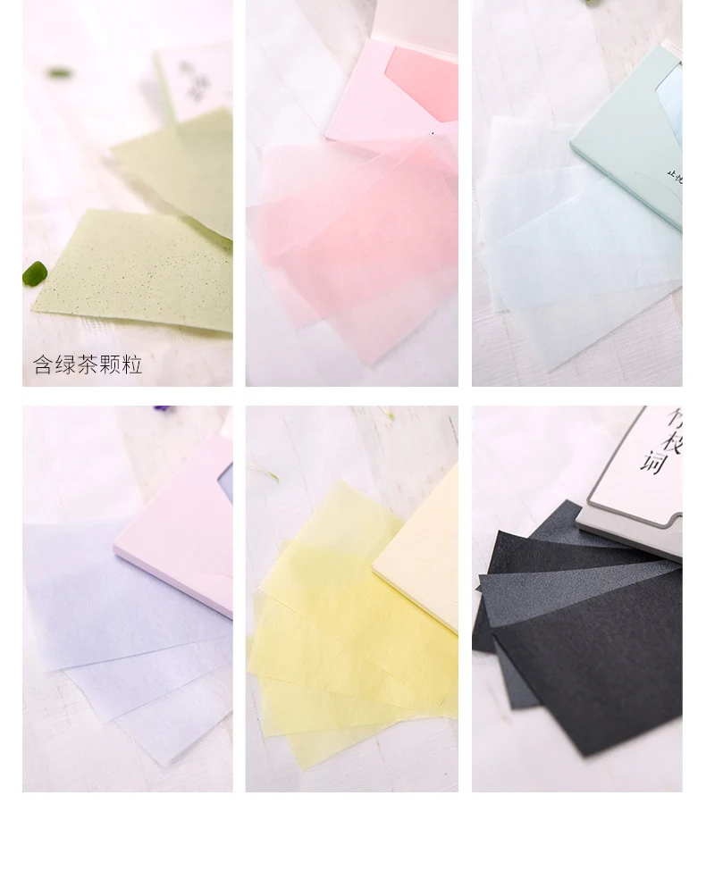 Крем для макияжа soonpure oil blotting sheets очищающее средство для лица глубокий уход за лицом очищающее масло контроль удаления черных точек лечение акне уход за кожей 3 шт