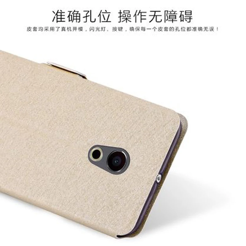 Чехол для Meizu pro 6 pro6 чехол с окошком кожаный s Роскошный PU чехол| |