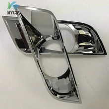 Car Accessories ABS Chrome Fog Lights Covers For FORD RANGER T7 Wildtrak 2016-2018 2pcs Car Accessories ABS Chrome Fog Lights Covers For FORD RANGER T7 Wildtrak 2016-2018 2pcs
