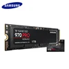 Internal Storage