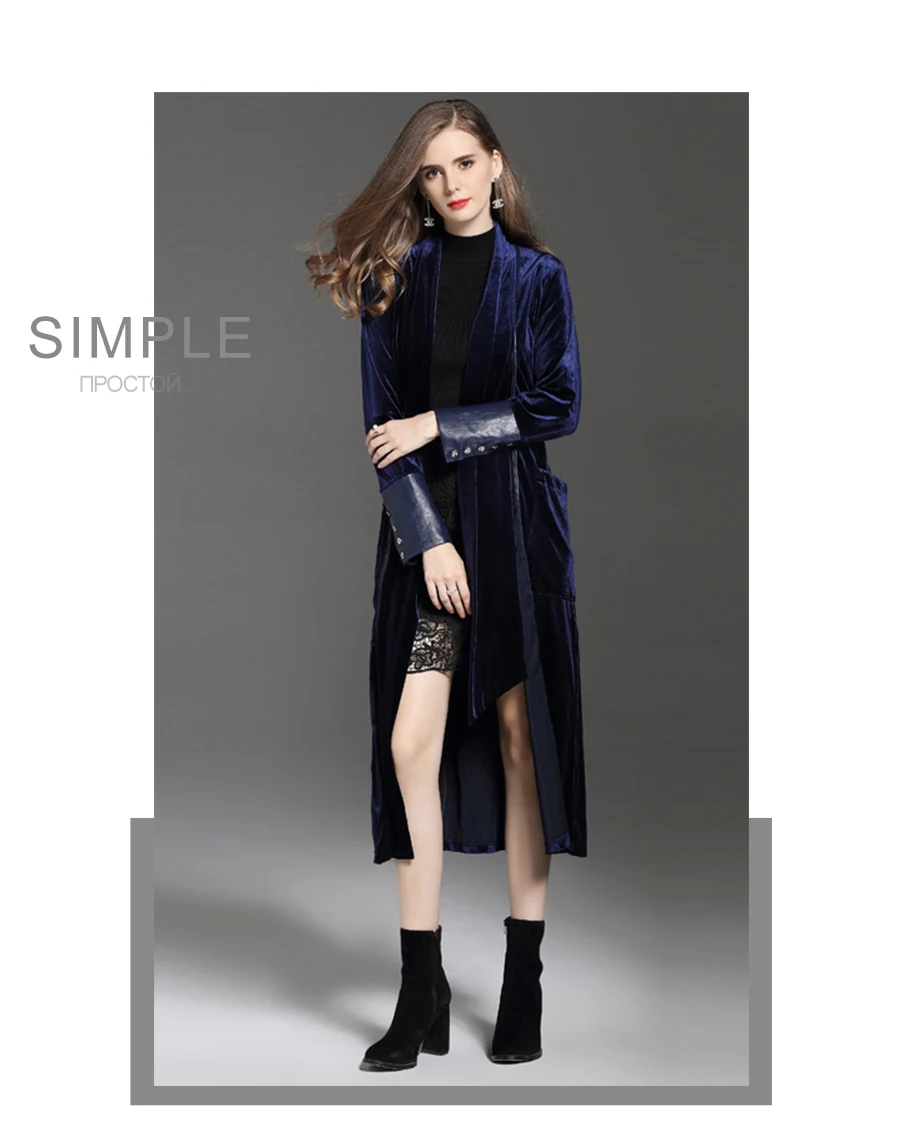 long coat (6)