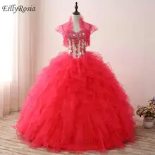 Бальное платье Бальные платья с курткой оборки аппликации блестки корсет арбуз красный возлюбленный vestidos de 15 бальное платье