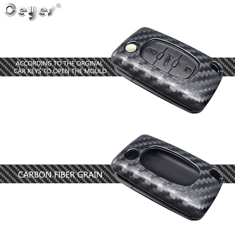 Carbon fiber key cover for CITROEN (3)