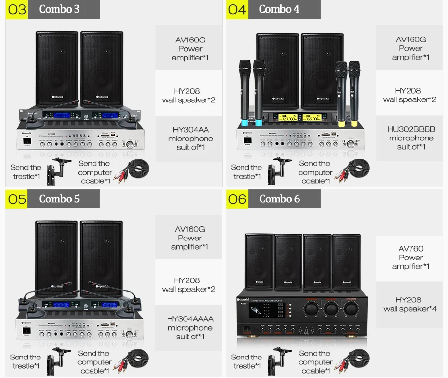 Oupushi конференции караоке аудио система Динамик выделенный динамик набор меню для Конференции столовой сцены стулья