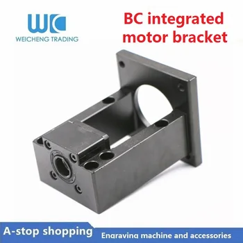 

60 servo motor frame