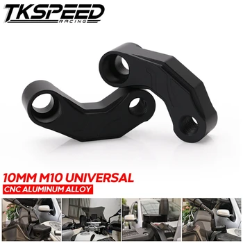 

Universal CNC Aluminum Motorcycle Mirror Mount Riser M10 Extenders Spacers Extension Adapter Adaptor Moto For Honda Kawasaki