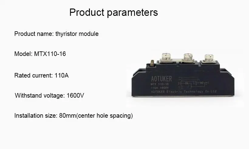 Тиристорный модуль MTX110-16 110A/1600 V тиристорный модуль