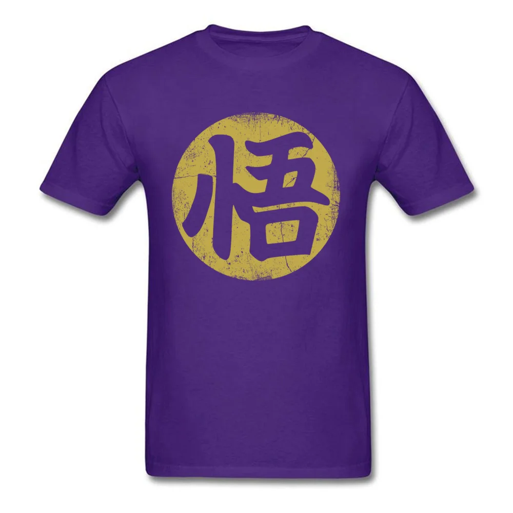 Men Tops Shirts Heros Kanji New Coming Printed T Shirt Cotton Short Sleeve Birthday Sweatshirts Round Collar Free Shipping Heros Kanji purple