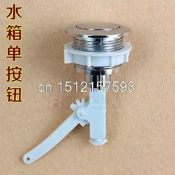 

Universal Flush Toilet Cistern Tank Single Push Button Flush 38mm Mounting Hole