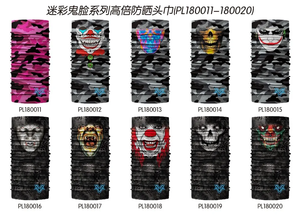 PL180011-PL180020
