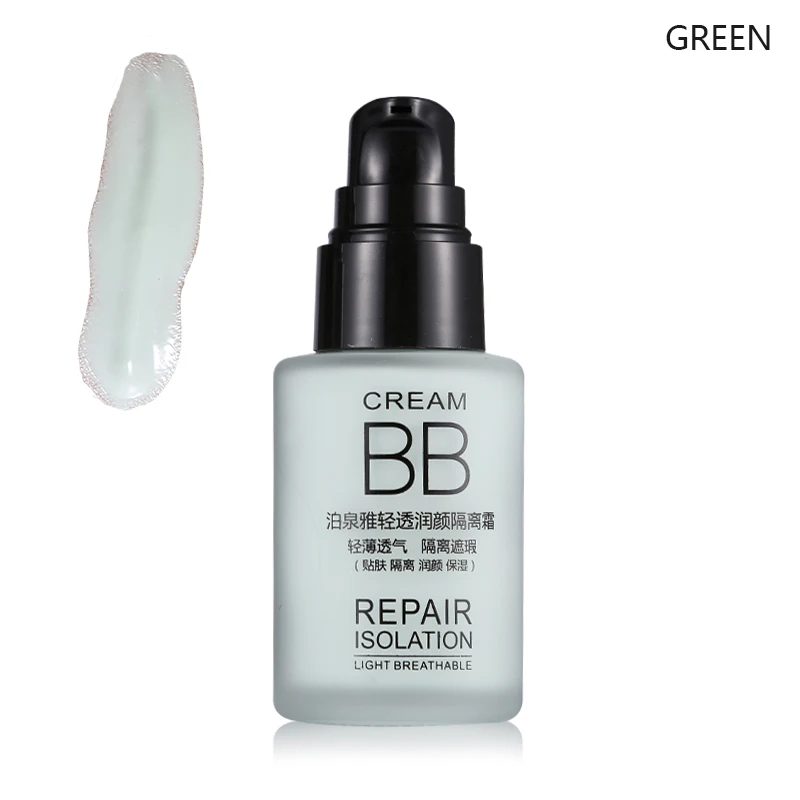 BIOAQUA бренд макияж основа для ЛИЦА ПРАЙМЕР увлажняющий консилер натуральный отбеливание дышащий BB крем Cosemtics - Цвет: green
