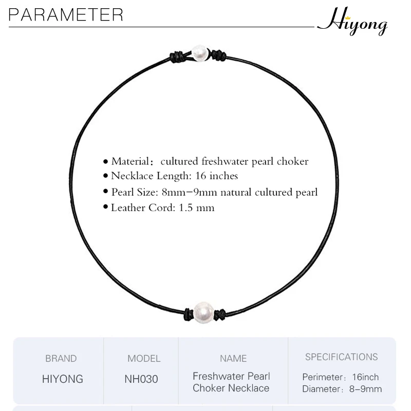 HIYONG, одиночное ожерелье-чокер из натурального культивированного пресноводного жемчуга для женщин и девочек, черное ожерелье из натуральной кожи, ювелирное изделие ручной работы