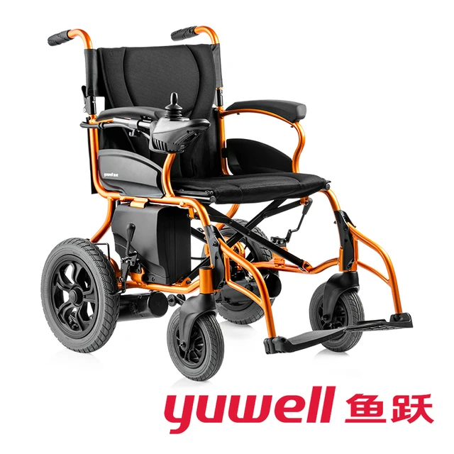 yuwell D130HL Electric wheelchair wheel chair electric