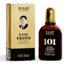 Zhangguang-produit tonique nourrissant pour repousse des cheveux et barbe, produit 101 ► Photo 1/3