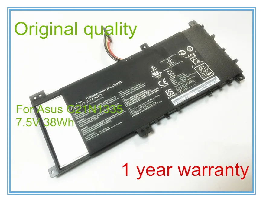 Asus s451l аккумулятор