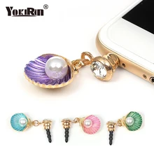 YOKIRIN прекрасный жемчужный дизайн оболочки Анти пылезащитный Разъем для телефона Аксессуары разъем для наушников для iPhone samsung Xiaomi huawei sony