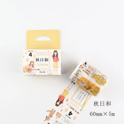O1CN01OdLOp61Ex1eK98jYS_!!2447980417.jpg_400x400