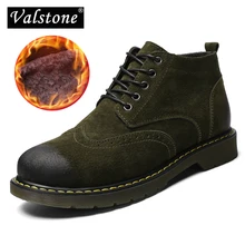 Valstone/ г.; зимние ботинки из натуральной кожи; Мужская теплая бархатная зимняя обувь; Роскошные броги; модные кроссовки; стильные мужские ботильоны