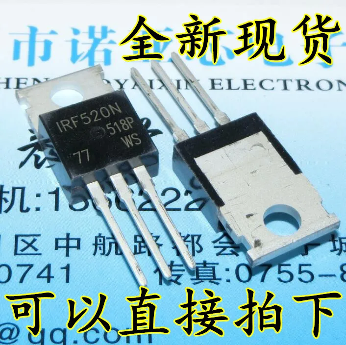 50pcs/lot IRF520N IRF520 IRF 520 Transistor TO 220-in Car Switches ...