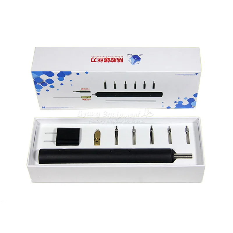 

Electric rubber removing screwdriver LY UGR-02 M10107