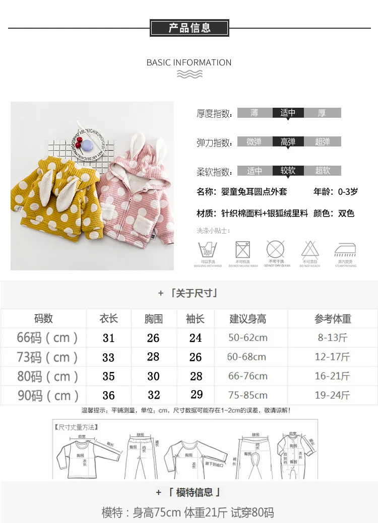 DY-1739_04