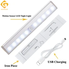 Светодиодный светильник для шкафа, ночное освещение, ИК инфракрасный датчик движения, светодиодный, перезаряжаемый, USB, книжная полка, шкаф, барные лампы