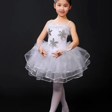 Новые Детские Балетные костюмы танцевальные костюмы Белый Лебединое озеро платье-пачка Блёстки Перо балетное платье для детей танцевальная одежда
