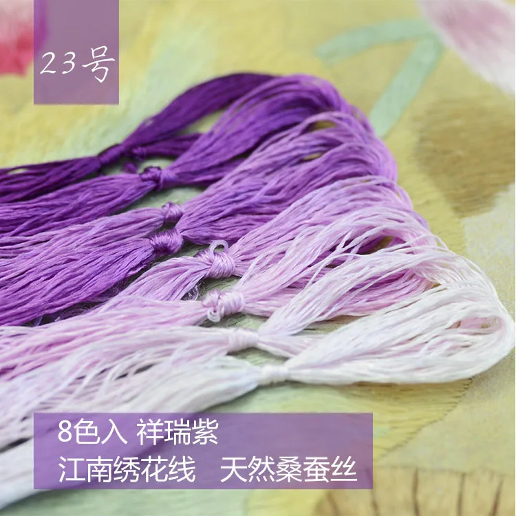 8 Colors 20m Embroidery Suzhou Embroidery DIY Common Color Silk Line Branch Manual Embroidery Spiraea Wholesale Embroidery Line - Цвет: 23