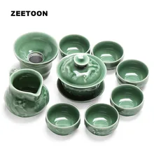 9 шт. бутик Longquan Celadon чайные наборы кунг-фу керамика чайная чашка ярмарка чашка Gaiwan Крышка Чаша Творческий дракон фарфор домашний декор