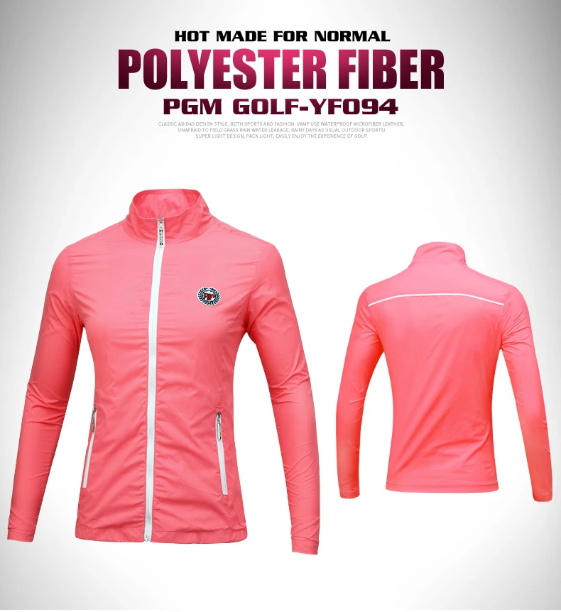 PGM женские куртки для гольфа женские осенние спортивные пальто для гольфа ветрозащитная верхняя одежда портативная спортивная куртка Сверхлегкий 2 цвета пальто