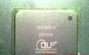 

DDP2230